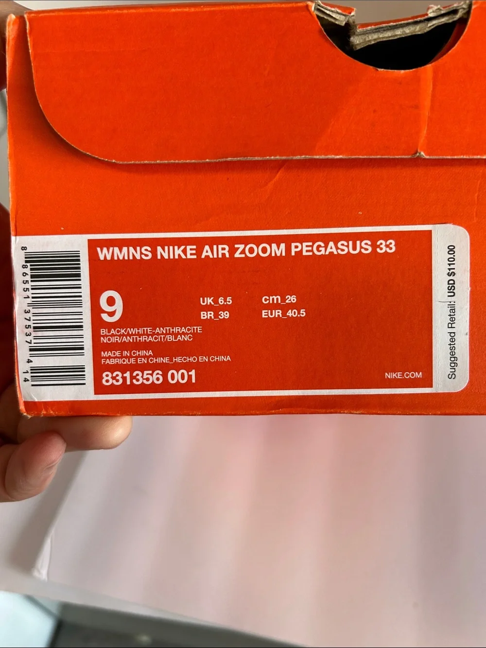 Nike WOMEN’s Black and White Athletic Running Shoes NIKE AIR ZOOM PEGASUS 33